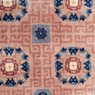 Chinese rug 