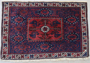 Central Asian rug bag face Baluch 