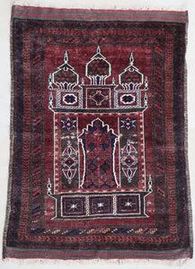 Afghan rug 