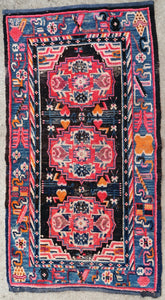 tibetan-chinese-rug
