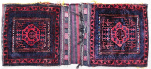 afghan-rug-bag-face-baluch