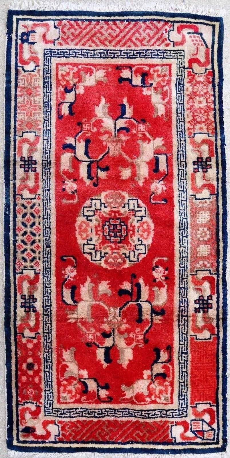 chinese-rug